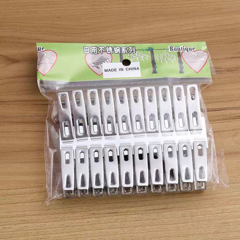 Clothes drying clip, stainless steel thick strong clip, clothes drying clip, small clip, sock drying clip, flat mouth clip, stainless steel clip