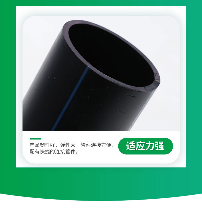 https://wjpf.oss-cn-hangzhou.aliyuncs.com/def/57430202310271331114443.jpg