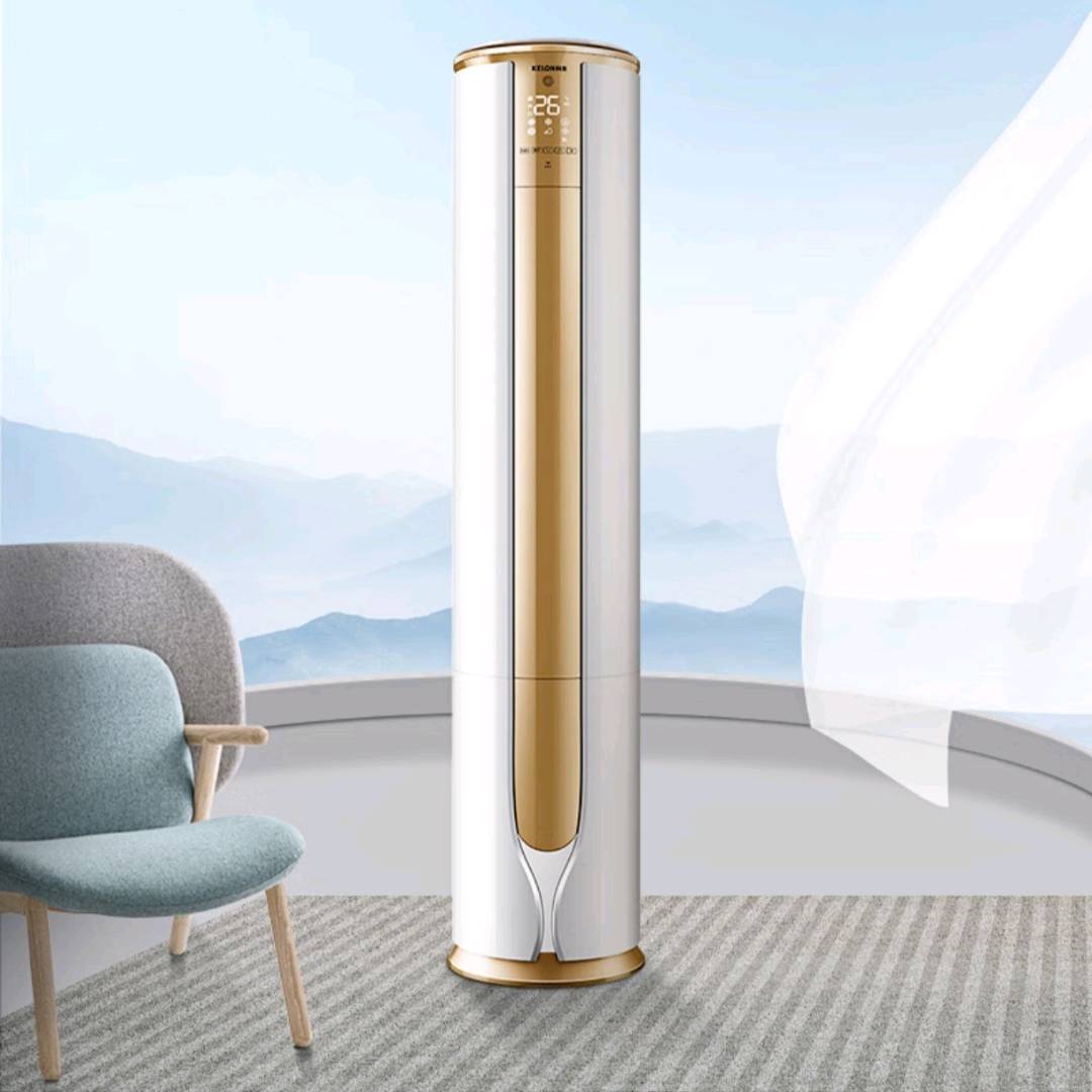 Kelon 3-horsepower cylindrical air conditioner