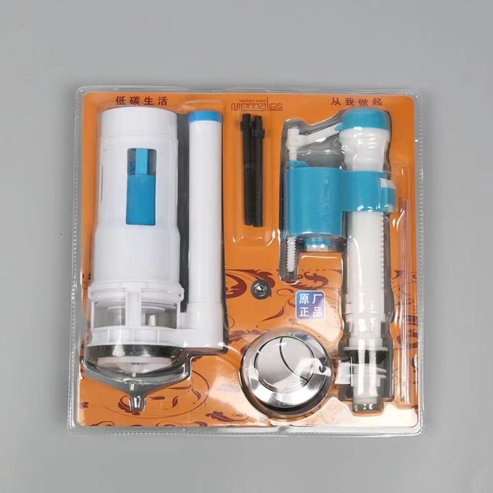 Round toilet water tank accessories vacuum formed three piece set sanitary ware universal squat toilet water tank accessories vacuum formed sanitary ware inlet valve universal toilet accessories water inlet valve wholesale vacuum formed sanitary ware set toilet three piece set high-pressure inlet valve