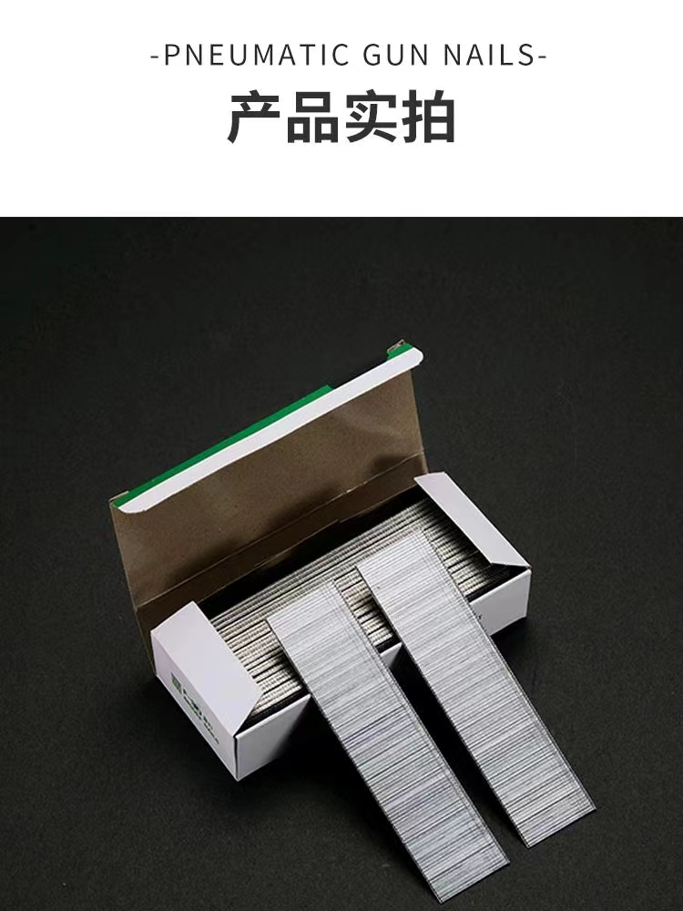 Car gun nail, straight nail, gas exhaust nail, gas driven gun nail, gas exhaust nail, gun nail
