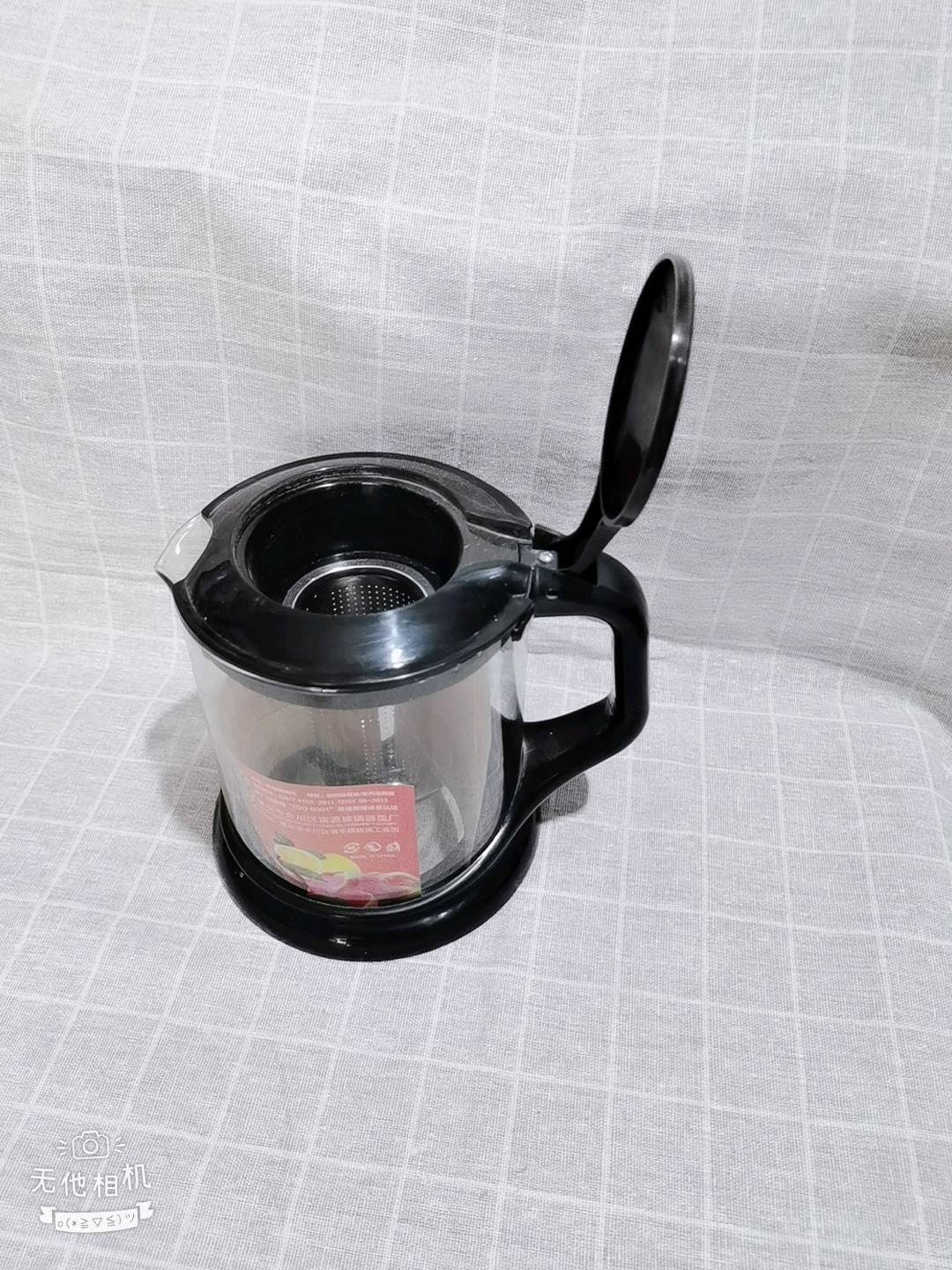 Sodium calcium silicate glass cooling kettle 18002 cooling kettle inner liner steel mesh