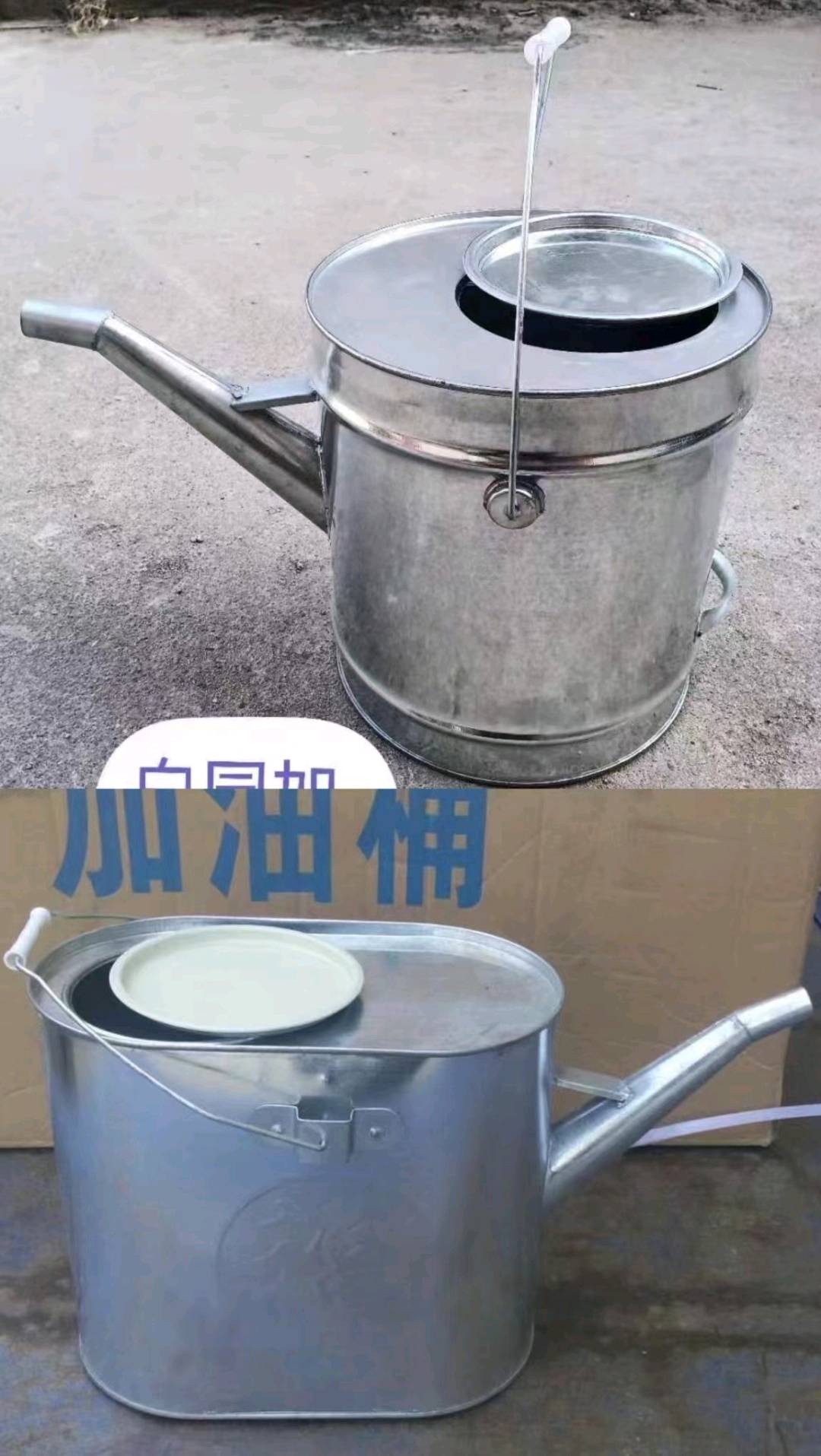 【 Original intention 】 Household tin fuel tank, oil lifting tank, iron tank, chemical oil tank, automobile refueling, diesel tank, gas station dedicated oil pot
