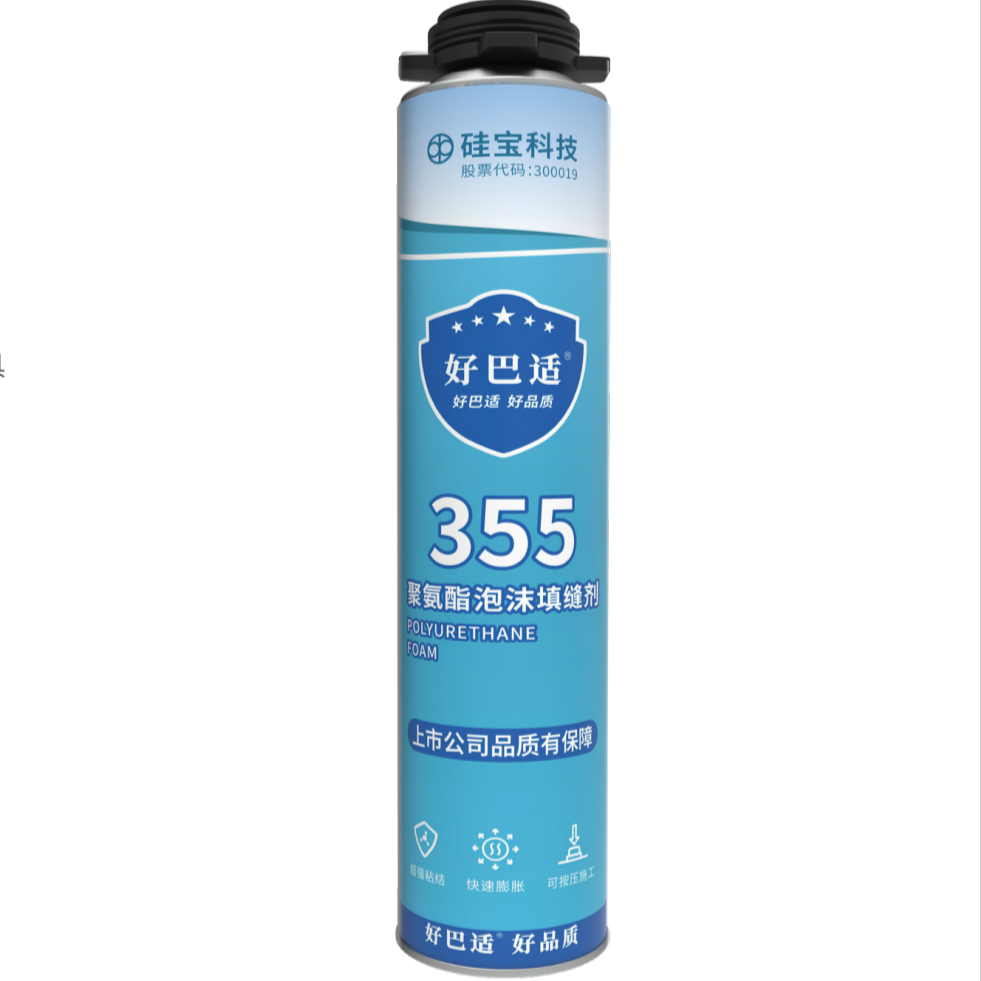 Sibao HBS 355 polyurethane foam sealant 750ml/900g