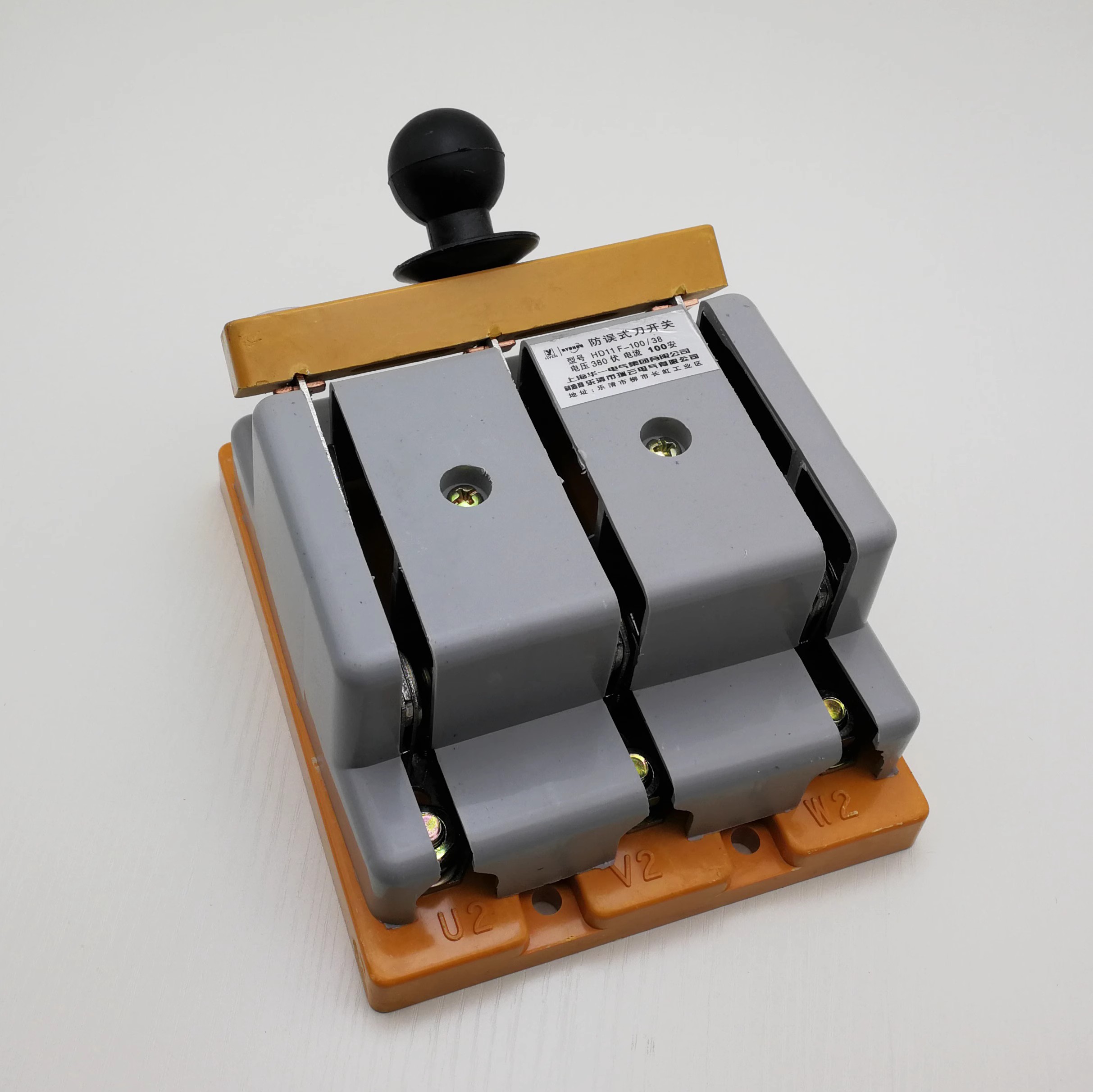 Huayi anti misoperation knife switch knife switch 380V100 200 400A three-phase electric industrial knife switch rubber wood opening type