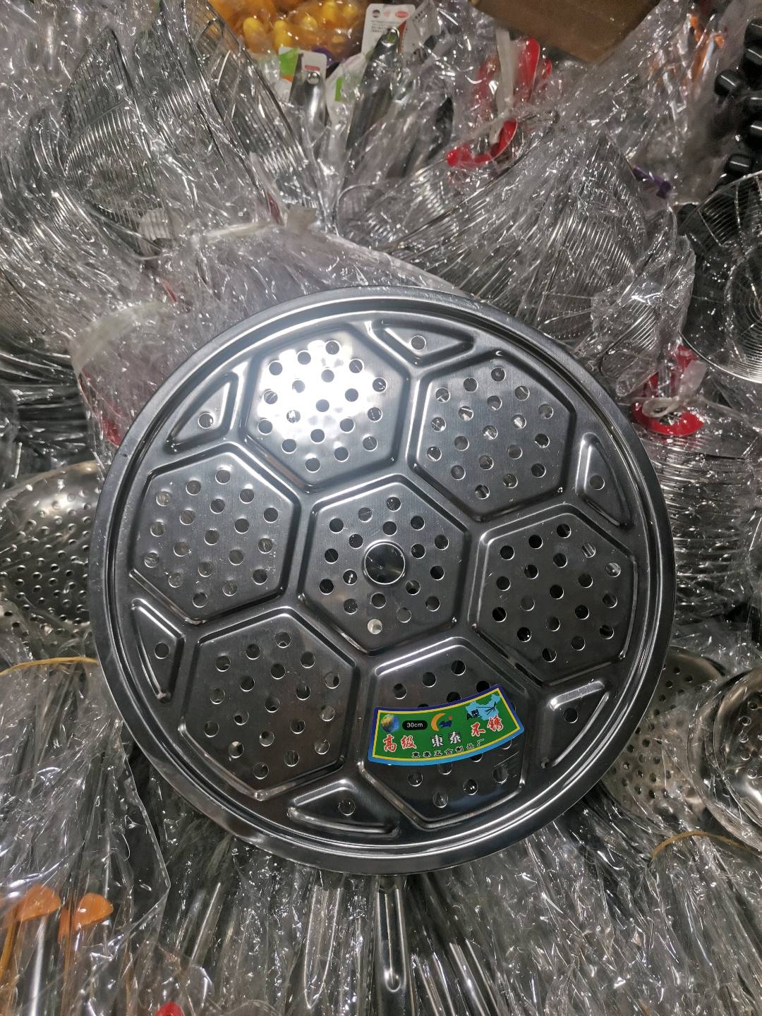 Stainless steel steaming plate Steaming rack Steaming drawer Steaming cage Mantou pad frying pan Interlayer Steaming grid Steaming pan Steaming grate
