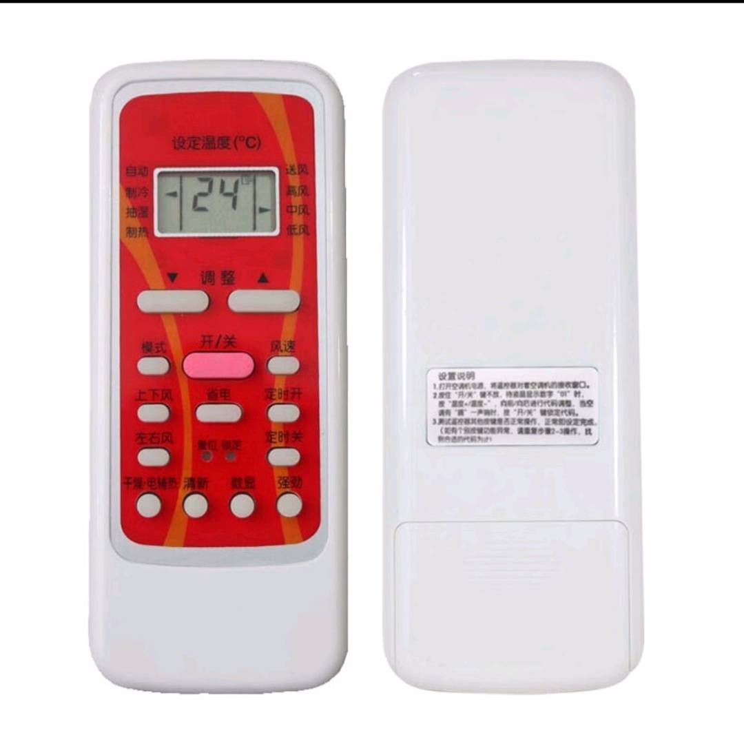 Midea air conditioning remote control