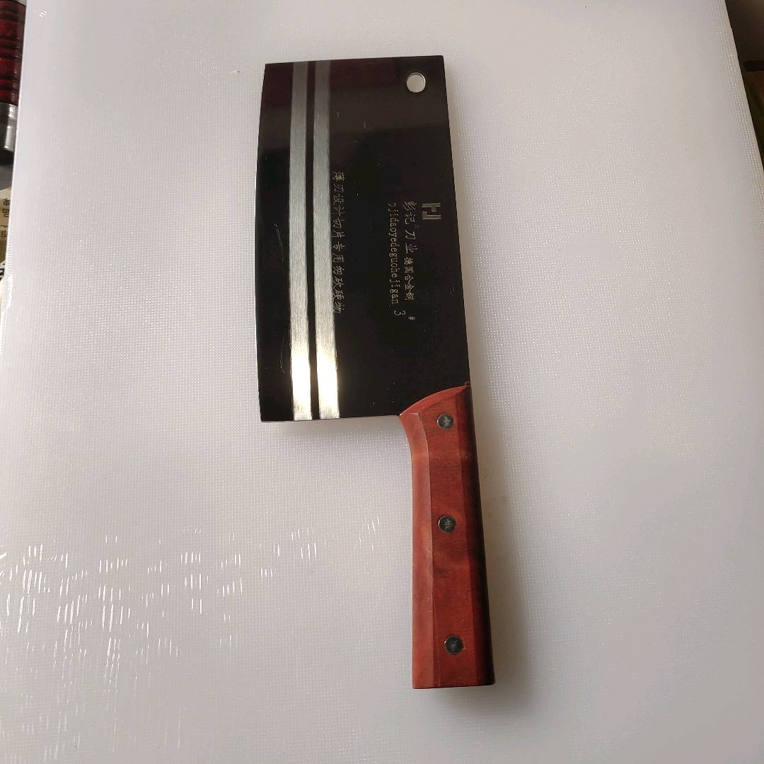 Pengji kitchen knife, chrome steel material, household kitchen knife, cutting knife
