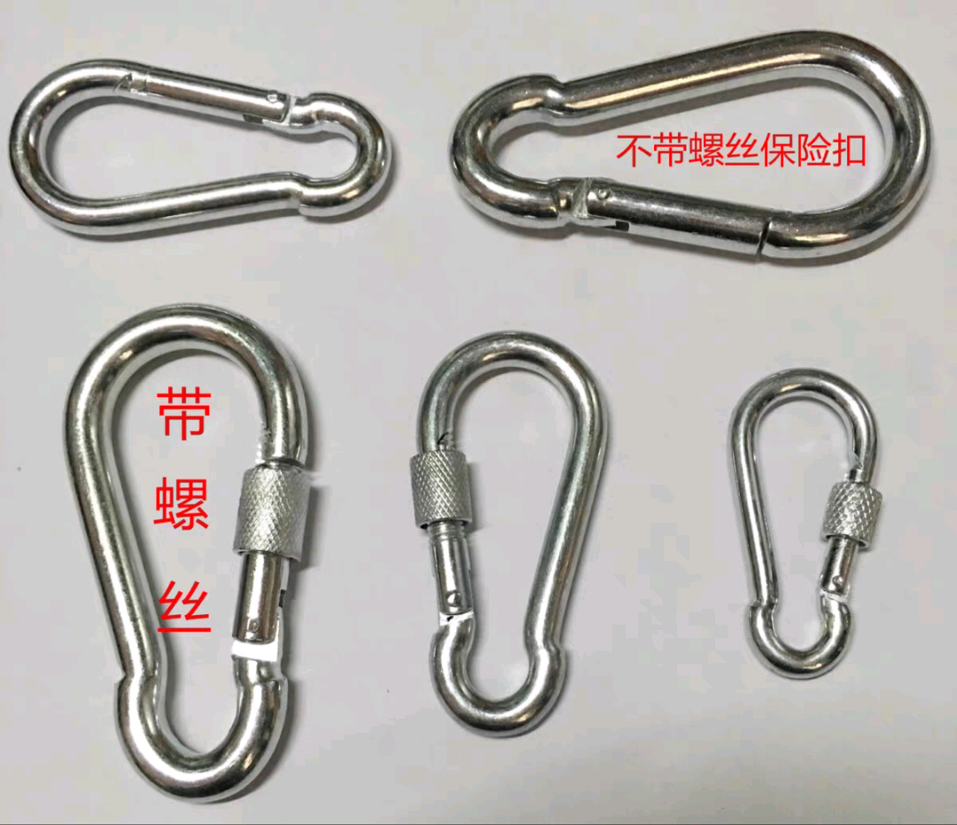 Safety buckle, spring buckle, safety buckle with female lock buckle, mountain buckle, safety buckle ring, hanging buckle, safety hook, iron chain rope buckle