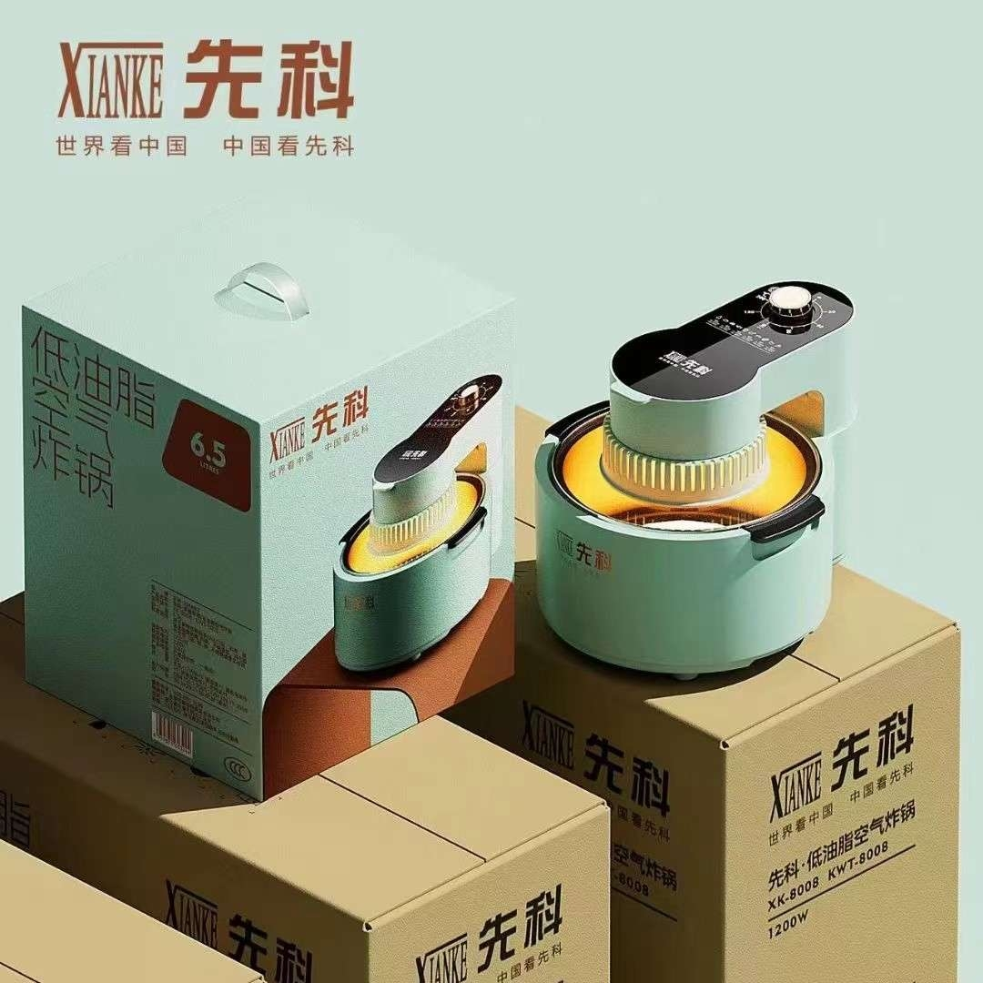 Xianke 2023 Air Fryer Household Large Capacity New Multi functional Visual Fully Automatic Intelligent Electric Oven