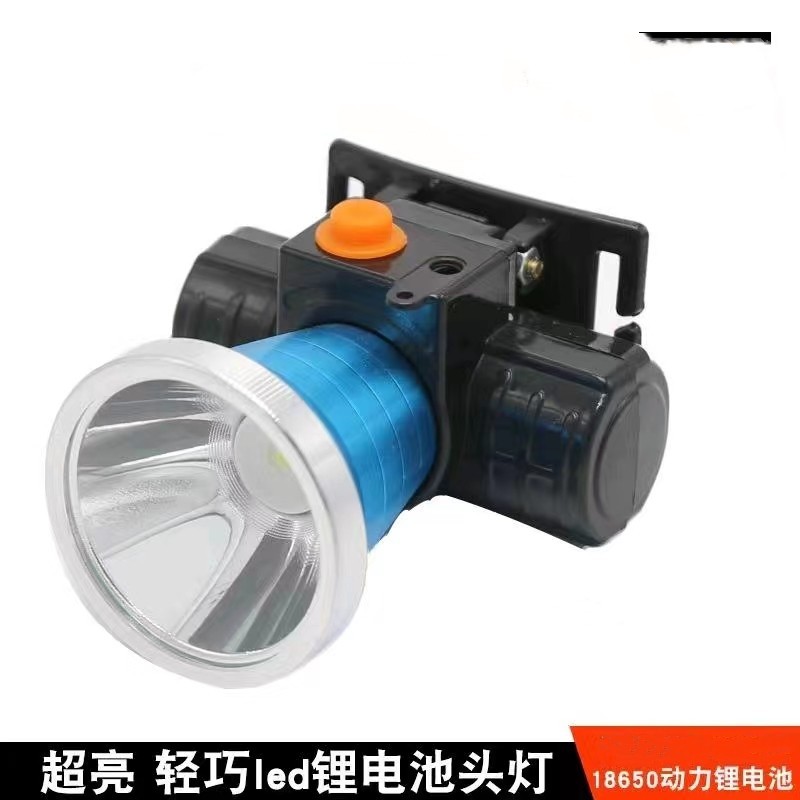 Strong outdoor head mounted rechargeable lithium battery LED ultra bright headlights for long-range illumination