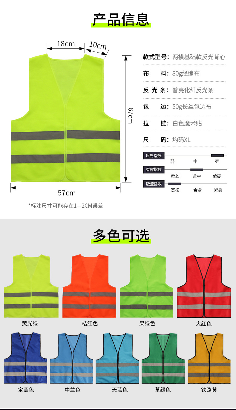 https://wjpf.oss-cn-hangzhou.aliyuncs.com/def/5ba29202310191036362272.jpg