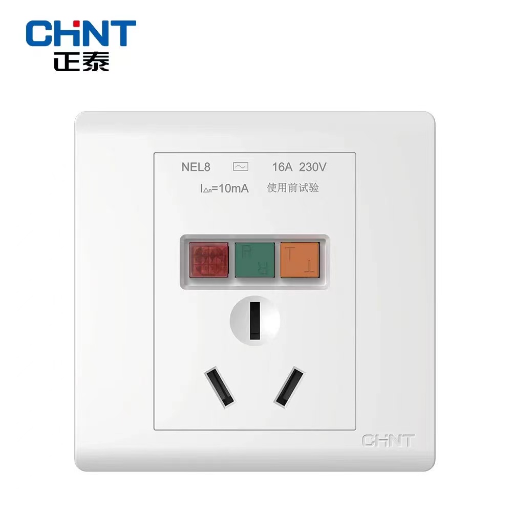 Zhengtai NEL8 leakage socket panel 86 type