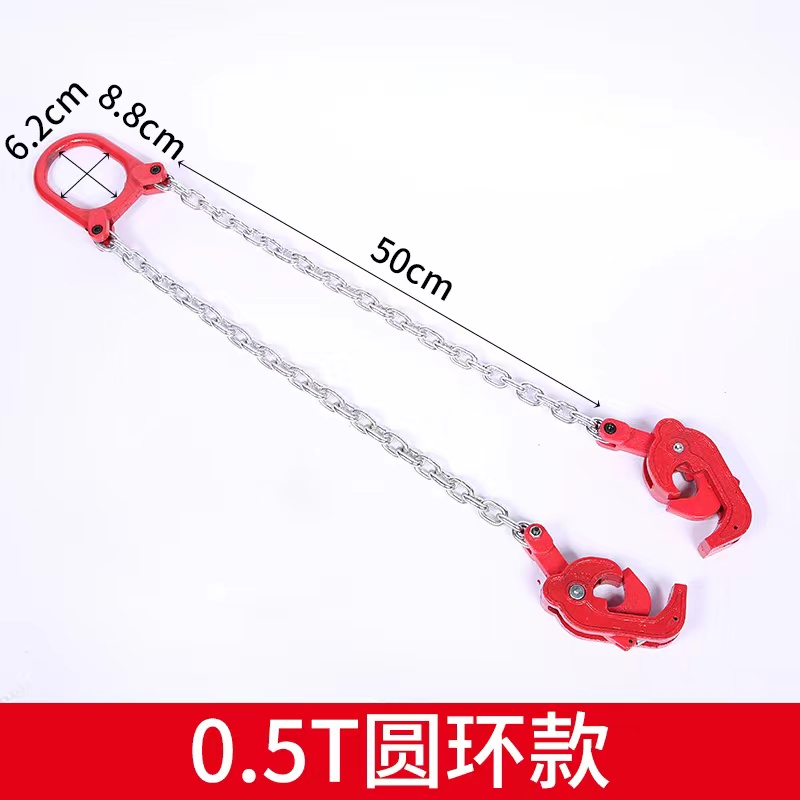 Oil bucket pliers, chain oil bucket pliers, steel plate pliers, vertical suspension, iron plate pliers, fixture, steel plate clamp, die forging chain oil bucket pliers, combined lifting pliers