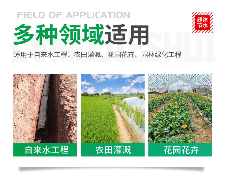 https://wjpf.oss-cn-hangzhou.aliyuncs.com/def/5d7ee202310271331189457.jpg