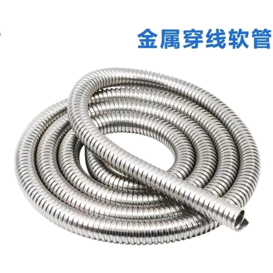 304/201 stainless steel hose