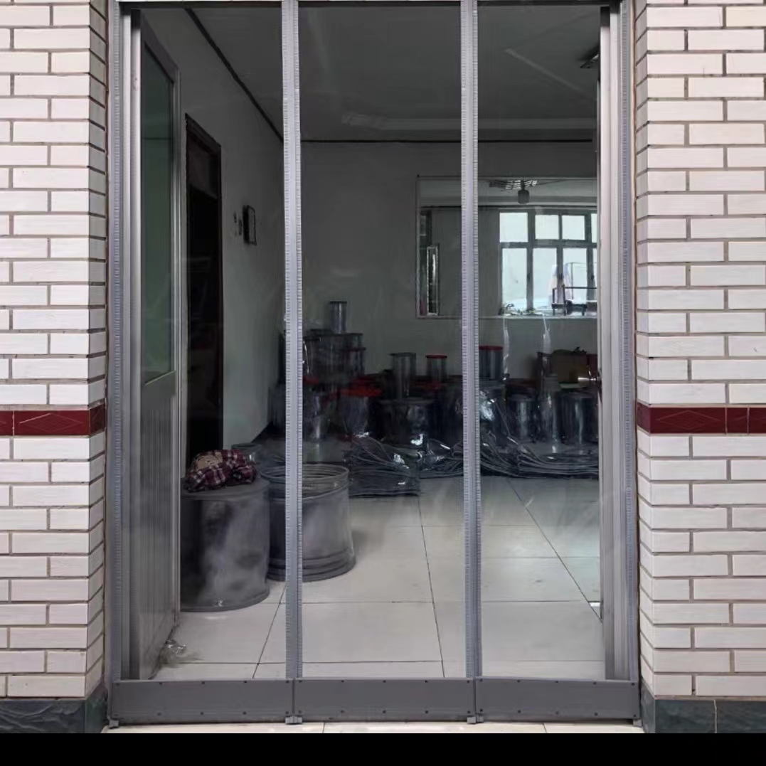 Magnetic door curtain for winter warmth and windproof air conditioning, transparent commercial partition curtain, household magnet self-priming plastic PVC windproof curtain