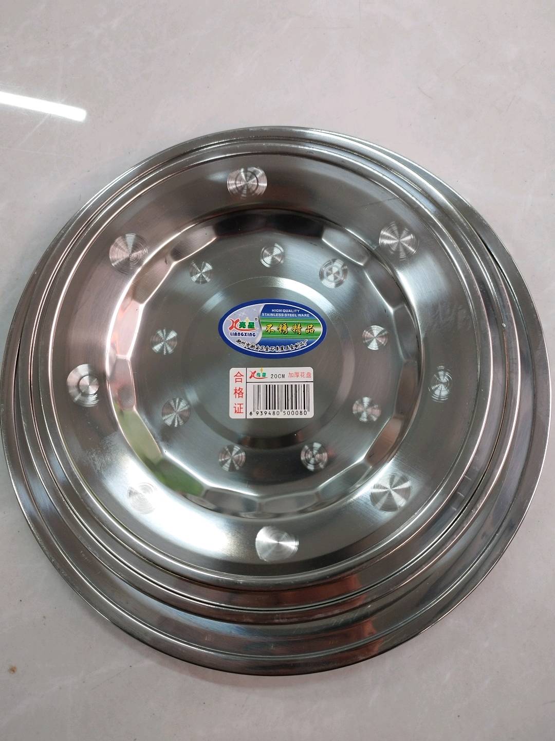 Magnetic thickened flower plate, iron pot, soup pot, iron bowl, vegetable pot