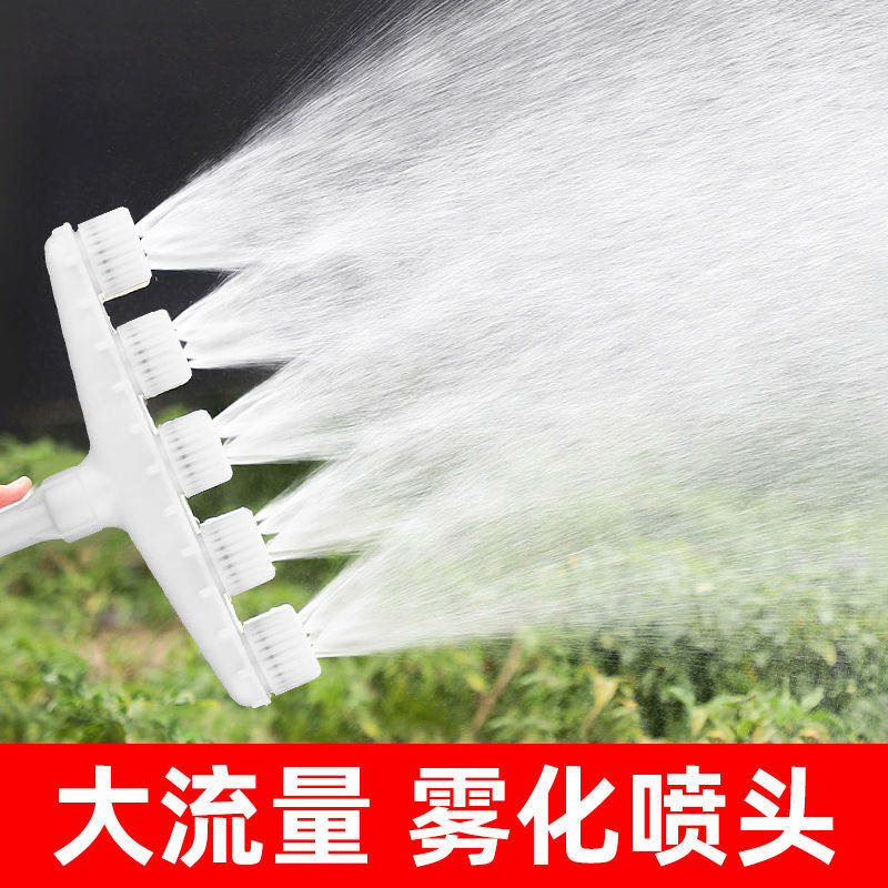 Watering God for Fields, Watering Vegetables, Agricultural Sprinklers, Irrigation Water Pumps, Atomizing Sprinklers, Watering Vegetables, Garden Sprinklers