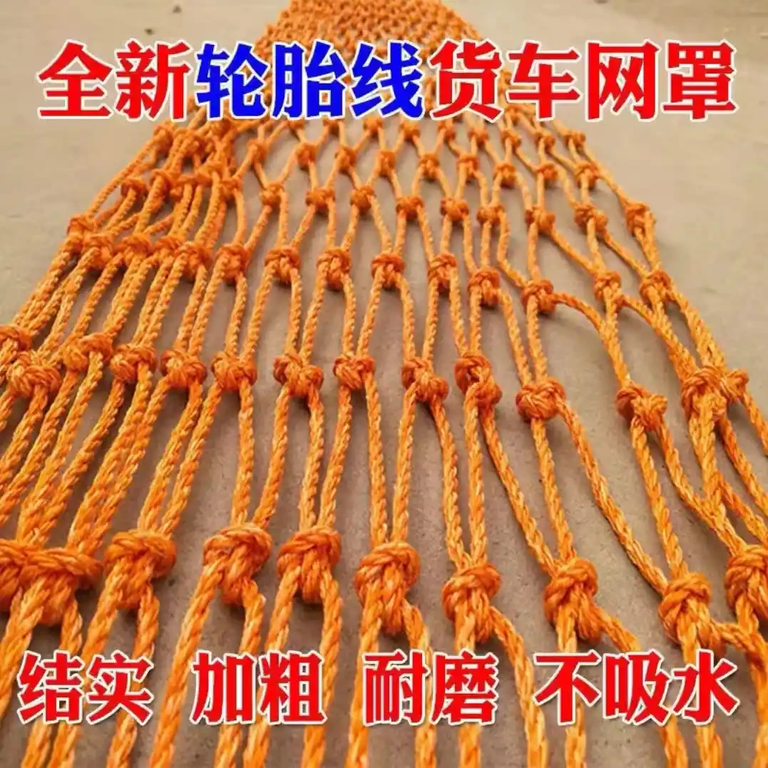 Tire line fishing turtle hook line group turtle line string hook fishing line main line anti bite line black fish special high horsepower complete set