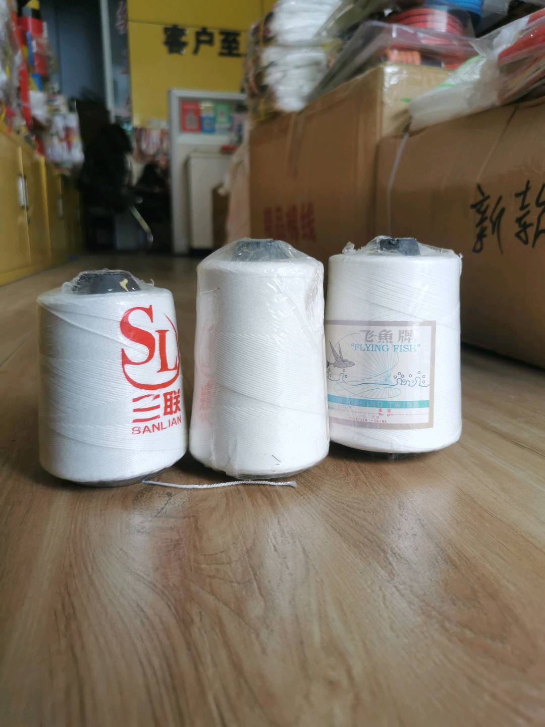 Packaging thread, ink ink ink thread, cotton thread