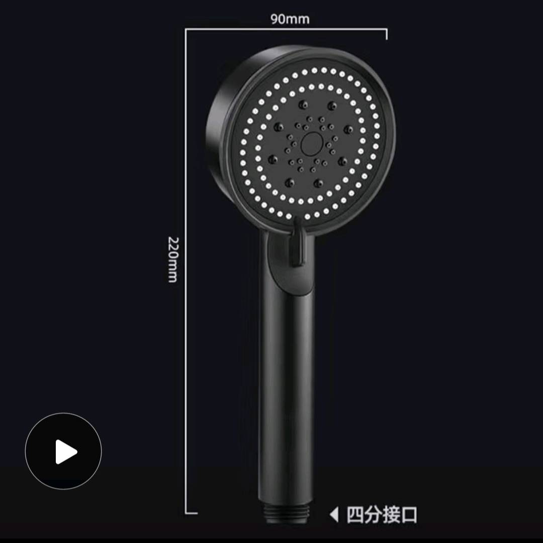 Gun gray integrated pressurized showerhead