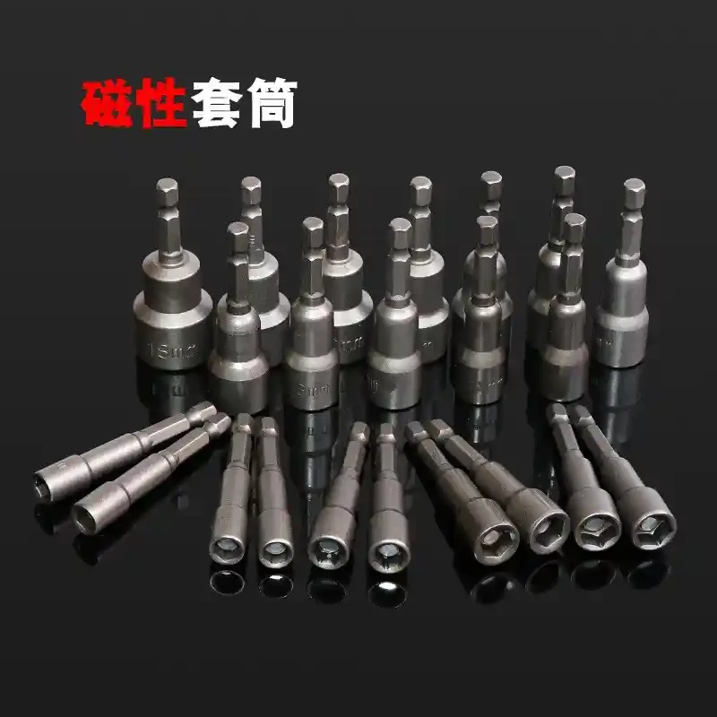 Magnetic socket dovetail wire electric wrench magnetic socket
