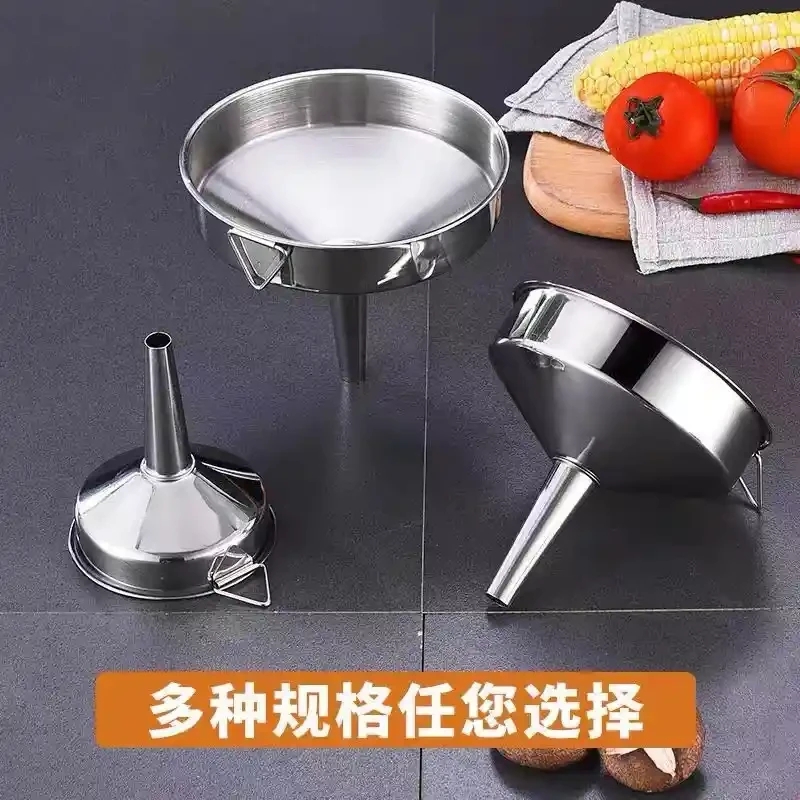 Stainless steel funnel, thickened stainless steel oil leakage funnel, wine leakage and oil leakage artifact