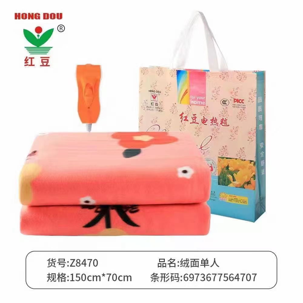 Authentic Red Bean Electric Blanket Double Control Temperature Control Thickened Large Single Double Home Safe Waterproof Non Radiation 1.5m 1.8m 2.0m