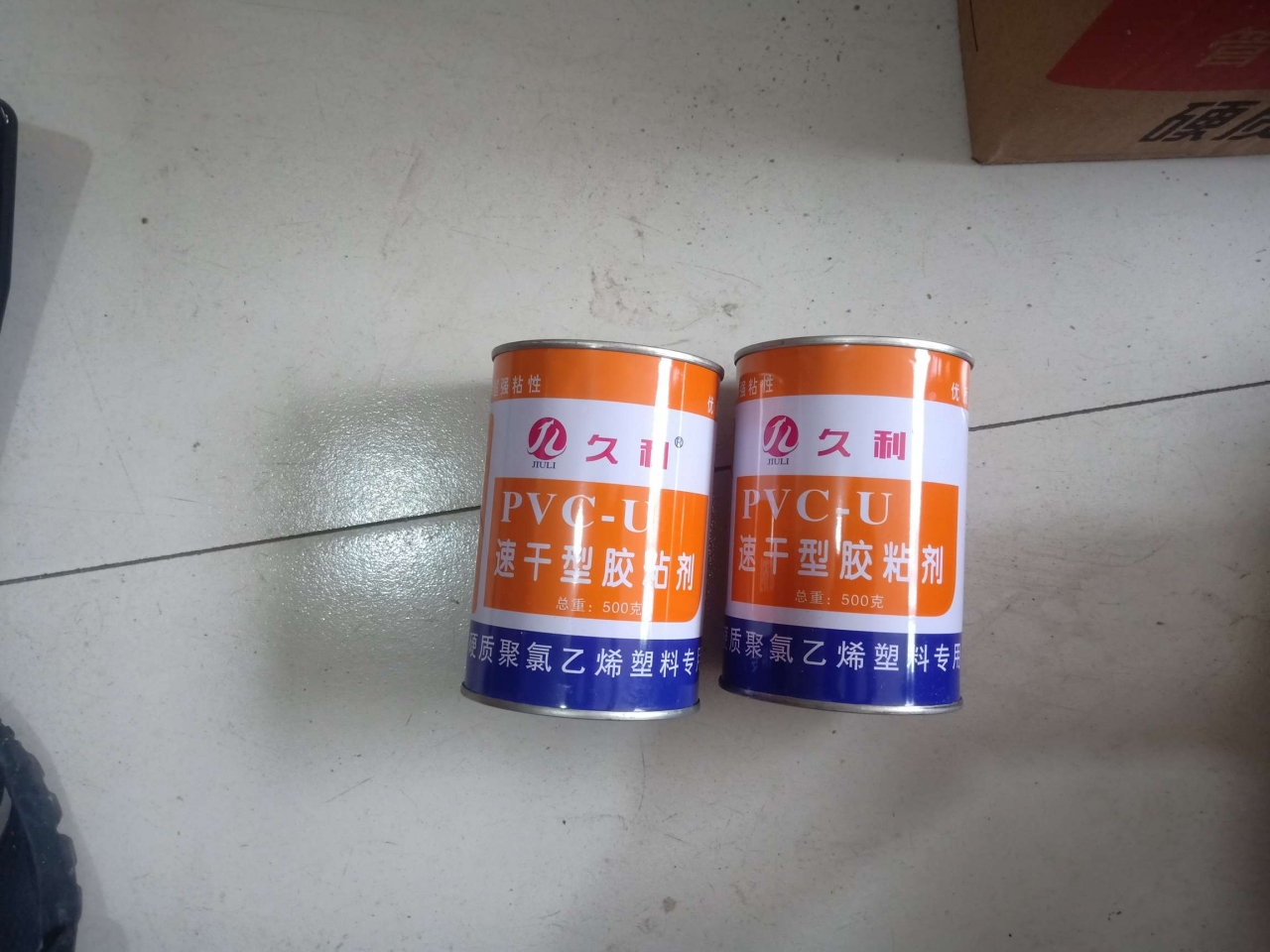 PVC drainage adhesive for drainage fittings