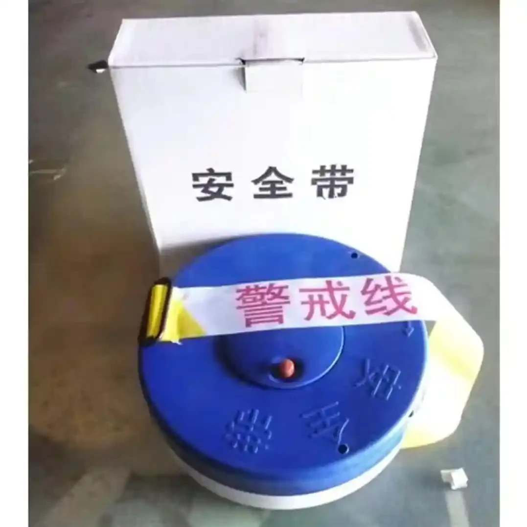Warning line, isolation strip, safety line, warning strip, retractable warning strip, canvas construction, no passage, fence, reflective rope