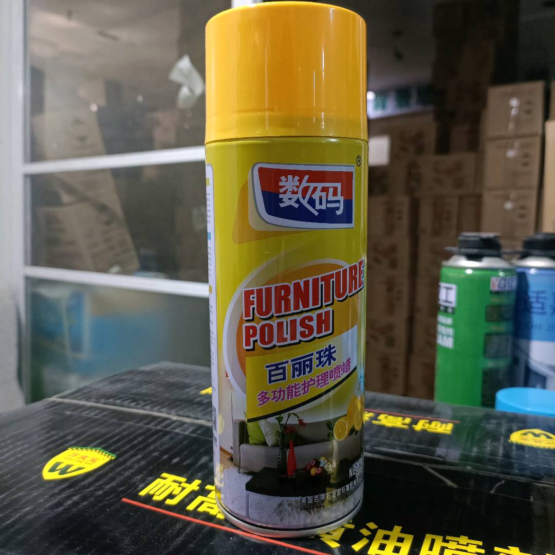 Bailizhu (Multi functional Care Spray Lemon Flavor) 450mL