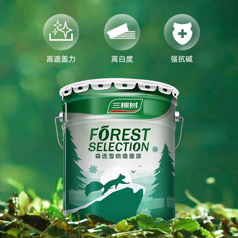 Three Trees Forest Select Snow Kiss Wall Paint 20kg