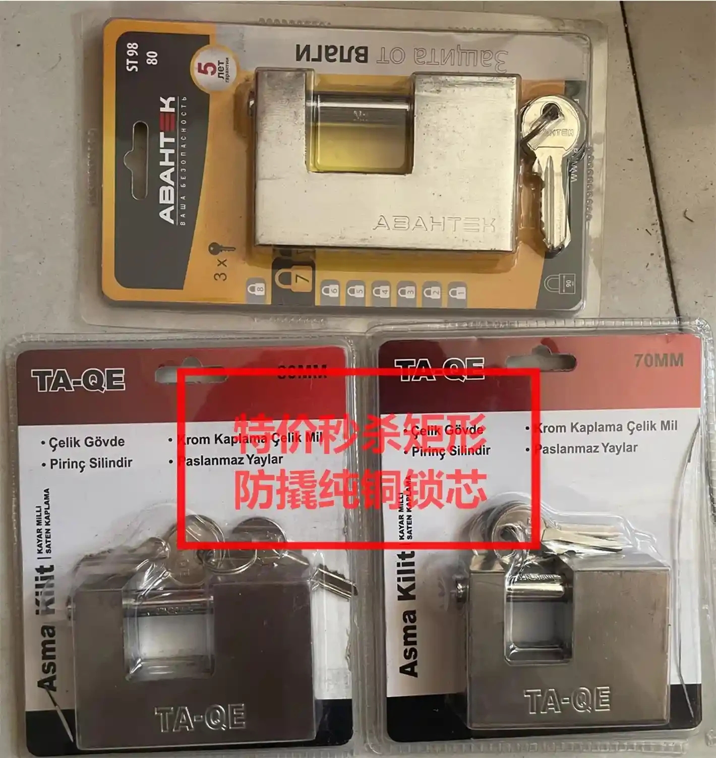 Rectangular horizontal opening copper core padlock for household use, anti shear, anti pry, anti smash rectangular padlock for horizontal opening, small lock head for household use, anti shear, anti pry, anti smash lock, large door lock, anti-theft lock, unlocking