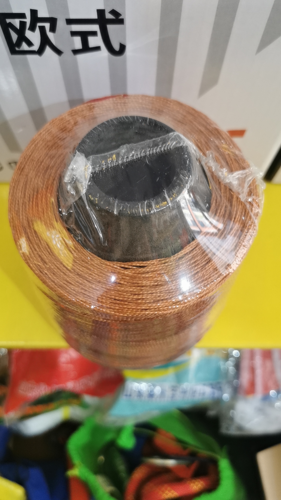 https://wjpf.oss-cn-hangzhou.aliyuncs.com/def/64283202401101308564717.jpg