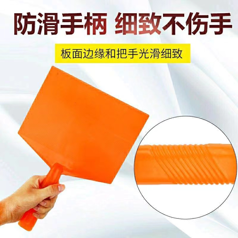 Gray board, gray board, plastic gray board, thickened tempered steel, large trowel