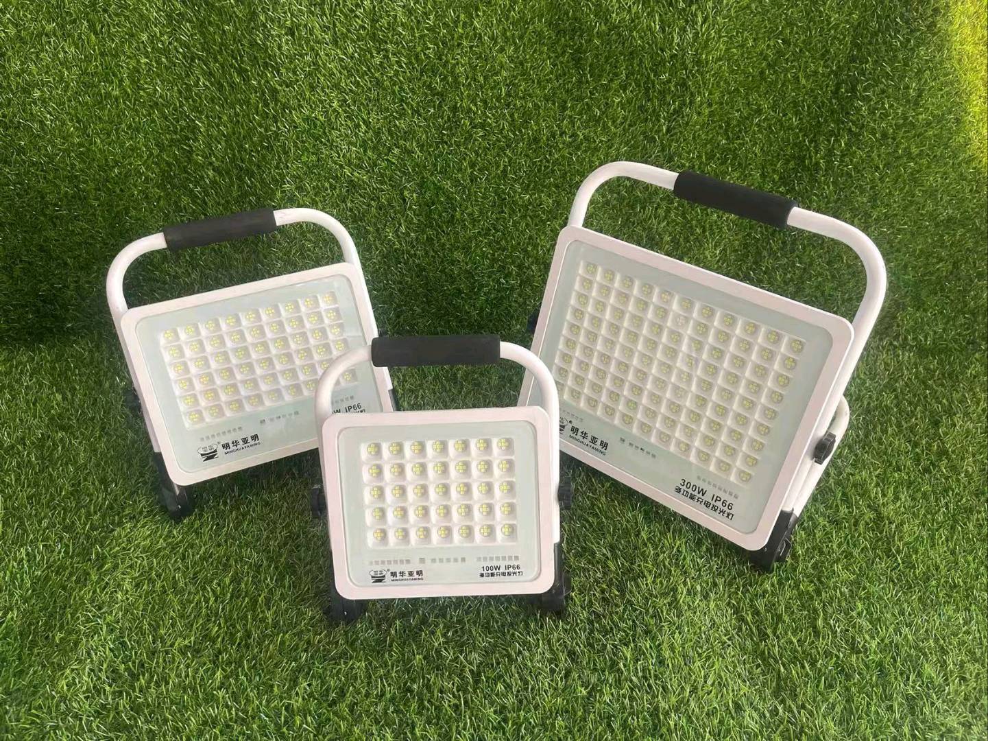 LED emergency charging light multifunctional charging floodlight projection light charging emergency light