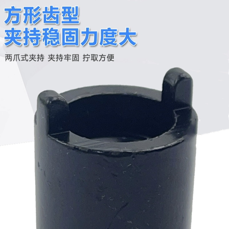 Haomai angle grinder special socket wrench polishing machine professional socket wrench 1/2 angle grinder disassembly artifact