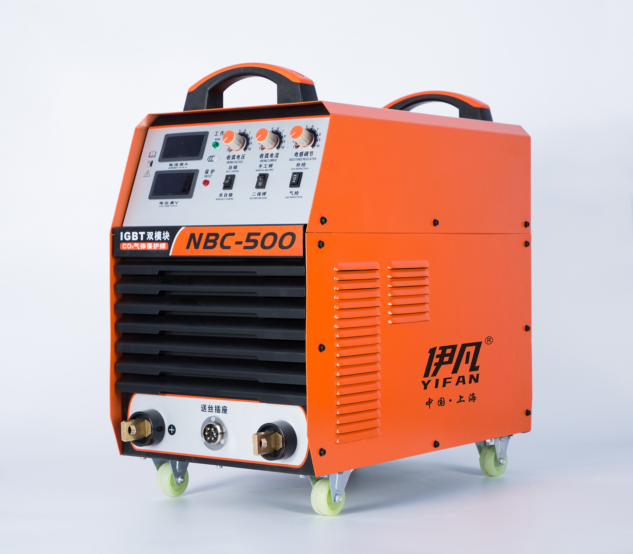 Shanghai Ivan Industrial Grade Welding NBC-500 Multi functional 380V Voltage