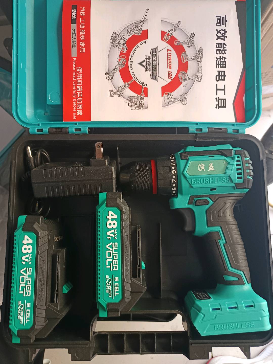 Yanyi brushless high-power handheld drill, dual speed impact lithium drill, multifunctional industrial and household electric screwdriver, pistol drill