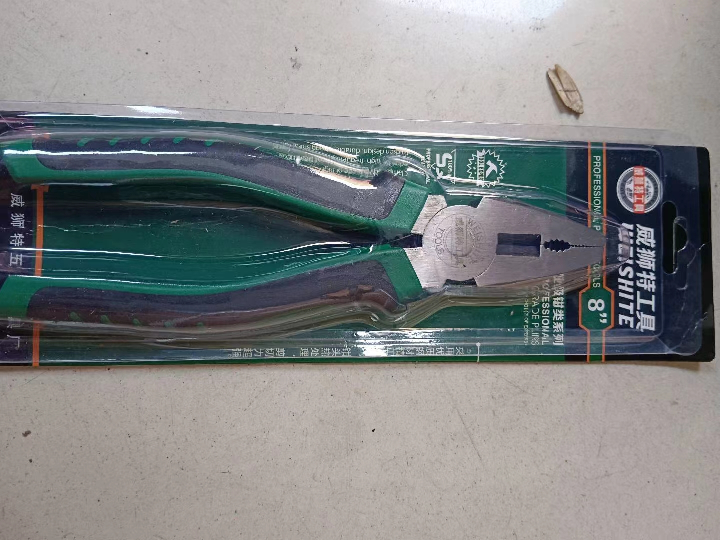 Weishi wire pliers special tools professional grade pliers series