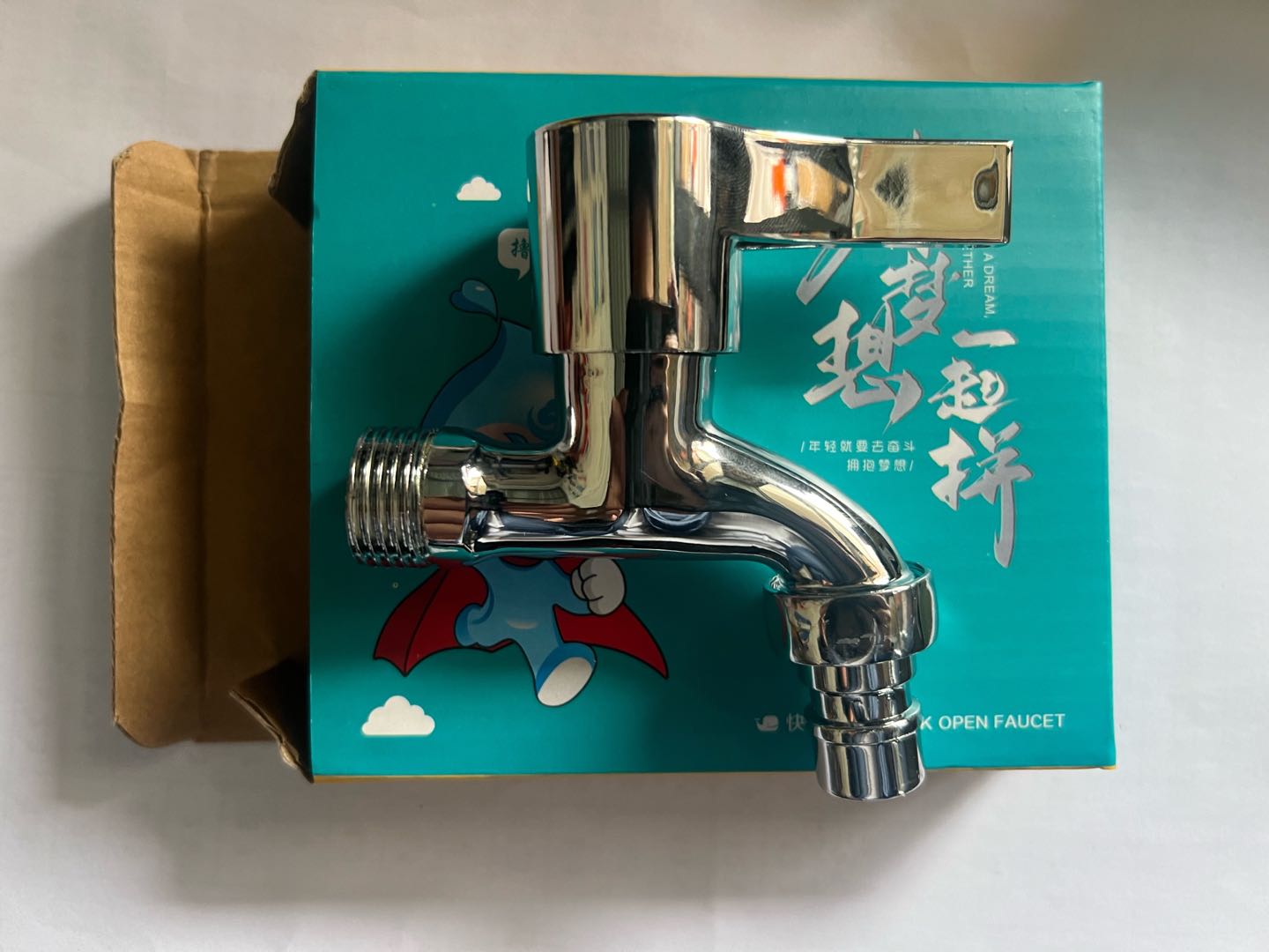 4-point washing machine faucet, single open and double open faucet, 1/2 water tank drainage and discharge valve, water production flow adjustment switch
