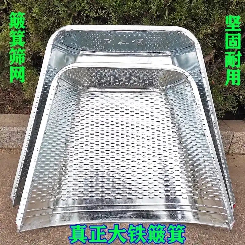 Iron dustpan, iron scraper, iron fence, agricultural tool