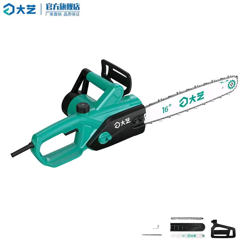 Dayi Electric Chain Saw 01-405 Power 1600W 16 inch electric chain saw High power logging saw Household handheld electric saw Tree cutting machine Root carving saw Electric saw