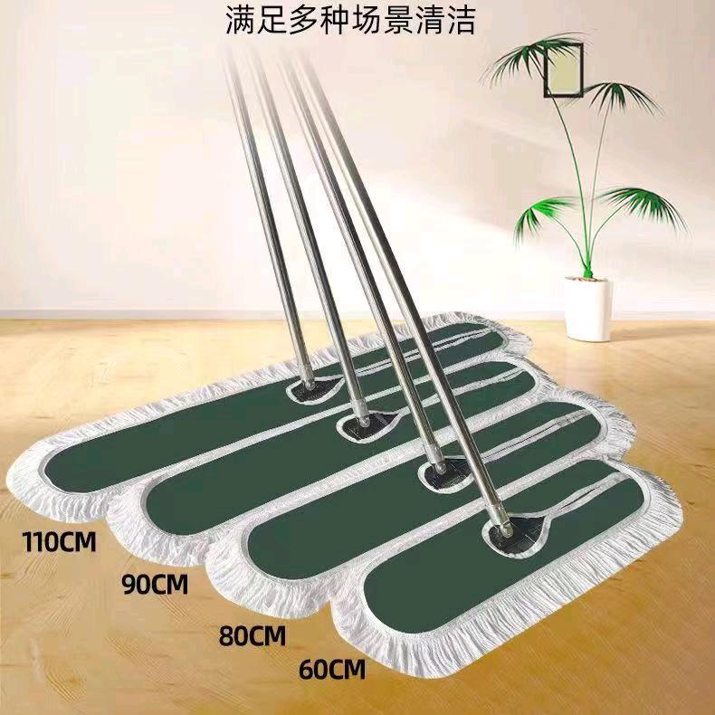 Dust push mop, large cotton thread, dust push flat mop, thick cotton yarn mop, cloth mop, floor mop, household hotel