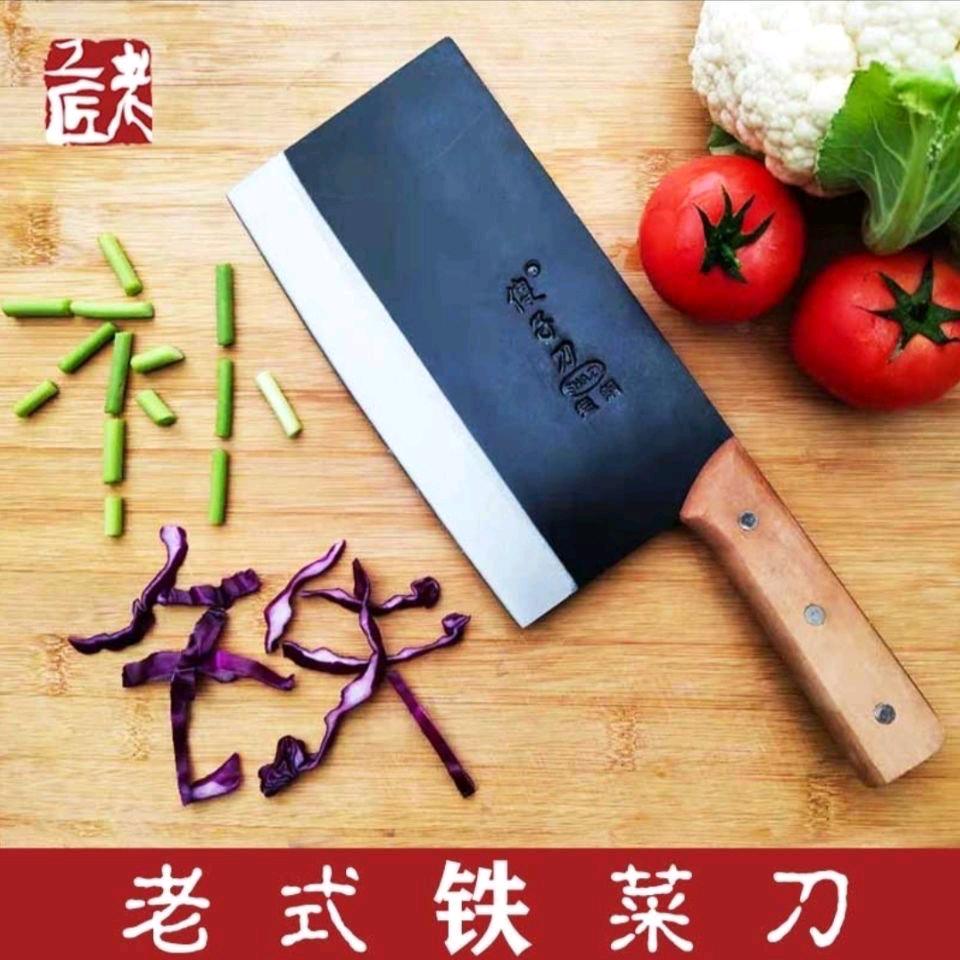 Authentic Foolish Brand Kitchen Knife, Multi purpose Vegetable Cutting Knife, Household Vegetable Cutting Knife, Meat Cutting Knife