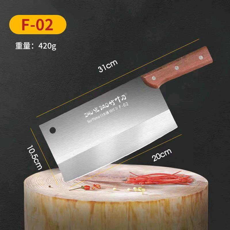 High density bamboo leaf knife, made of chrome steel material, with wire drawing technology for cutting vegetables and slicing knives