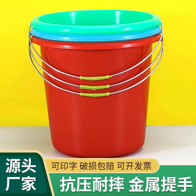 Manufacturer plastic bucket, red bucket, household bucket, hand-held bucket, multi specification, large capacity, car wash, laundry, water storage bucket, thickened water bucket