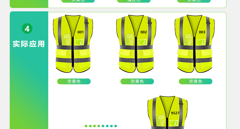 https://wjpf.oss-cn-hangzhou.aliyuncs.com/def/68c7a202310171524494959.jpg