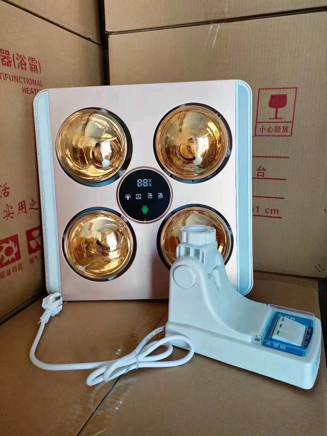 Four lamp wall mounted bathroom heater with digital display wall mounted/light bulb